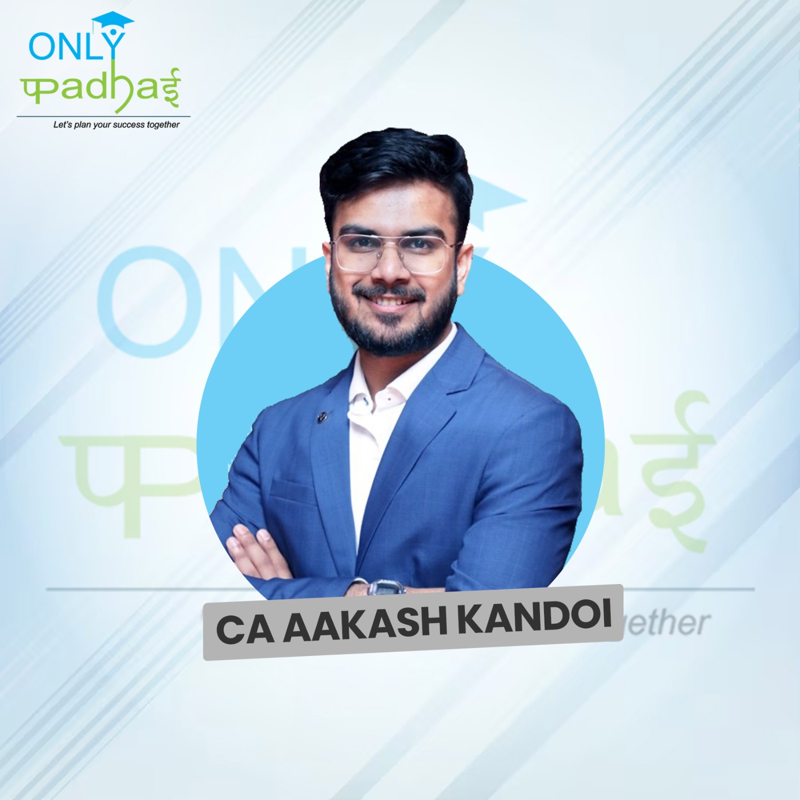 1759755739-CA AAKASH KANDOI.jpeg